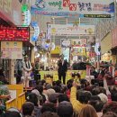 구월시장 이미지