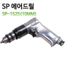 대일종합공사 이미지