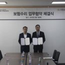 태안현대서비스 이미지