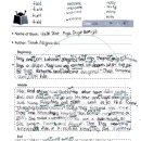 계성초등학교 이미지