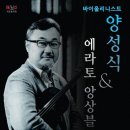 4월 문화가 있는 날 이미지