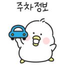 다래크리머리