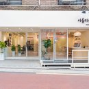 다온뷰티라인 이미지