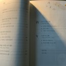 문화가 있는 날 - 비틀즈와 클래식의 만남 | 난처한 클래식_비틀즈