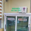 대진급식 이미지