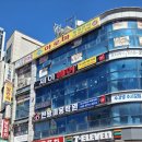 내돈내산] 너무 저렴해서 깜짝 놀라는 천왕역 제이헤어
