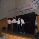 진건고등학교 이미지