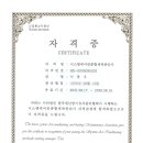 신우시스템 이미지