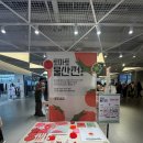 리코물산 - 41072 | 리코물산