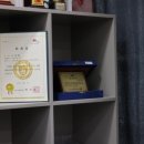 경희대 부부 태권도 이미지