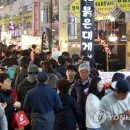 열하루수산 이미지
