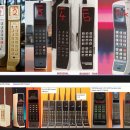 MOTOROLA DYNATAC 8000X HISTORY 이미지