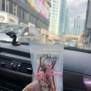 막내딸집건어물 테크노폴리스점 이미지