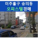 명보프라임 이미지