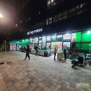 지에스 더프레시 수원화서점 이미지