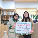 정인복지의료생협 정인의원 이미지