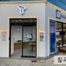 대구은행 칠곡점 앞 네이버블로그
