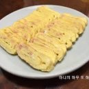 양이랑 말이랑