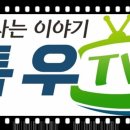 (주) 진농산업 이미지