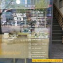오정은에이김밥 이미지