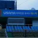 비타민헬스 이미지