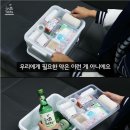 부대통닭 이미지