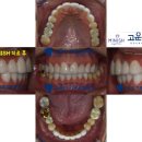 지현치과의원 이미지