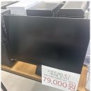 라운지피씨 이미지