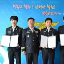 철원소방서(동송119안전센터)