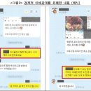 네오프