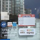 삼성식육점 | 수완동 정육점을 찾는다면 드라이에이징 무항생제정육으로 으뜸가는 릴리네정육점추천