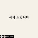 애플박스 이미지