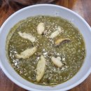 제주선채향 이미지