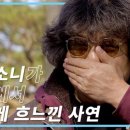 계림ENG