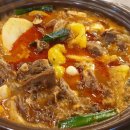 매운갈비찜