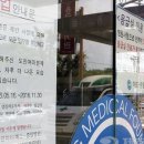 S-중앙병원 이미지