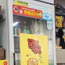 제천식당 | 📍 제천 산천식당 후기｜시원한 열무국수와 깔끔한 동태전골이 인상적인 로컬 맛집