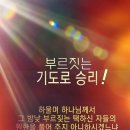 강북로 이미지