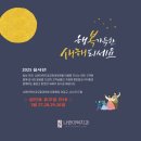 평안치과의원 이미지