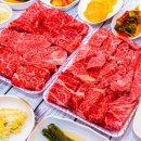 맛나는 한우식당 이미지