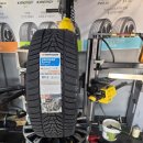 인천타이어싼곳 타이어짱 송도점 이미지
