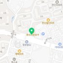 한림원수학교습소