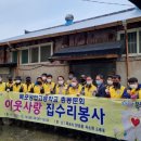 목포 목포공업고등학교 전남인터넷신문