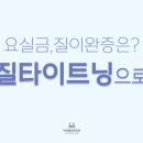 마리엠산부인과의원 이미지