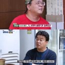 텐진식당 이미지