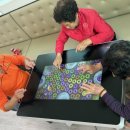 읍내1리경로당 이미지