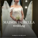 벨라 | 대구 웨딩드레스 투어 메종드벨라 방문 후기