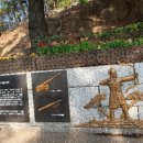 학성공원 화장실 이미지