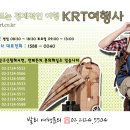 발리힐즈 이미지