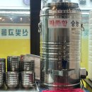 🍚 가성비 끝판왕! 기사식당의 정석 ‘신빛고을기사식당’ 방문 후기 🥩 #내돈내산